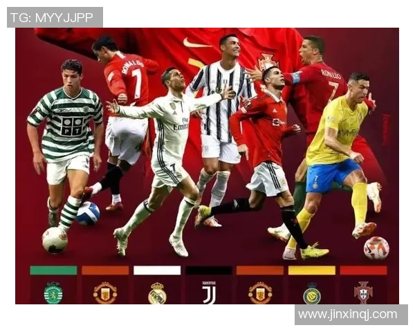 退役四大足球巨星排名揭秘 谁才是最伟大的传奇球员